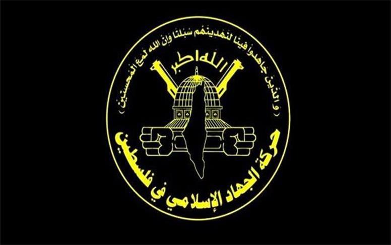 واکنش جنبش جهاد اسلامی به عملیات تروریستی کرمان