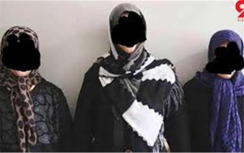 دستگیری باند خواهران نامرئی