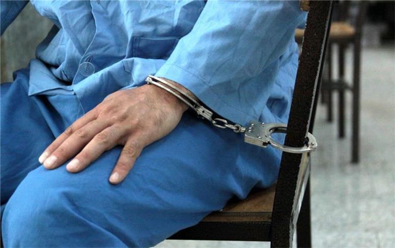 بازداشت فامیل دور در دادسرا