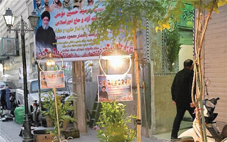 حمله مرد افغانی به نمازگذاران  مسجد جامع جوادیه تهران