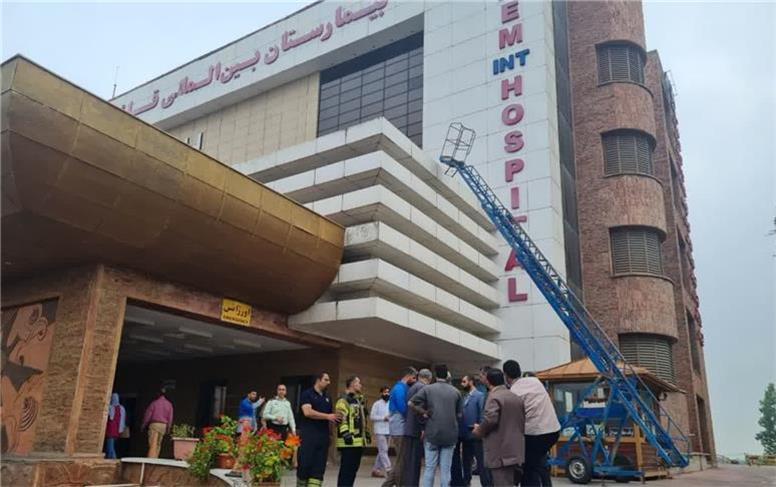 8 بیمار بیمارستان قائم رشت به دلیل آتش سوزی جان باختند
