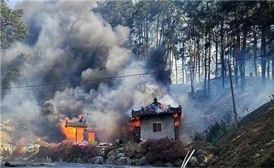 آتش سوزی در شهر ساحلی کره جنوبی