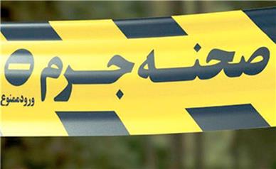 قتل آتشین در چادر مسافرتی