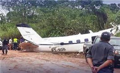 14 کشته برای سقوط هواپیما در آمازون