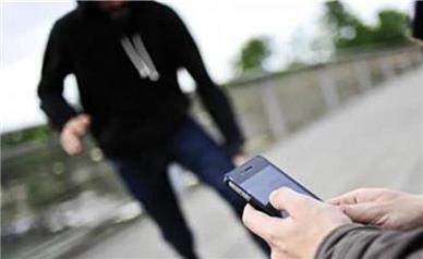 قتل پسر 18 ساله برای سرقت تلفن همراه