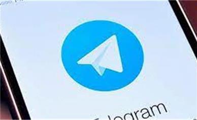 پسر 16 ساله تلگرام 80 نفر را هک کرد