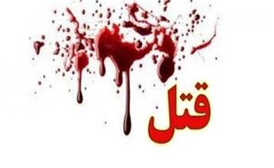 قتل یک مرد در رستوران معروف غرب تهران