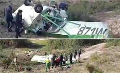 سقوط هواپیما در پرتغال ۲ دو مجروح برجای گذاشت