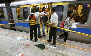 حمله با چاقو در متروی تایوان