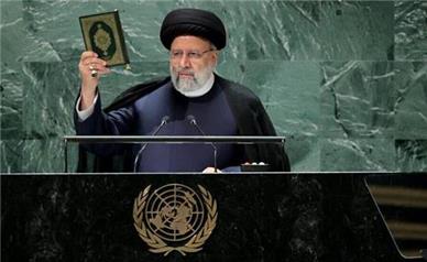 مجلس یادبود سازمان ملل برای رئیس‌جمهور ایران