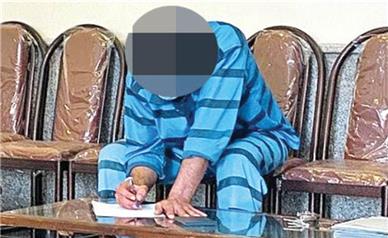 مرد افغانی زنش را مقابل چشمان ۲ کودکش به قتل رساند