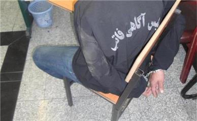 فروشنده قرص های مرگبار در ناصر خسرو بازداشت شد